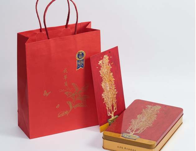 花草箋常玉金菊茶盒